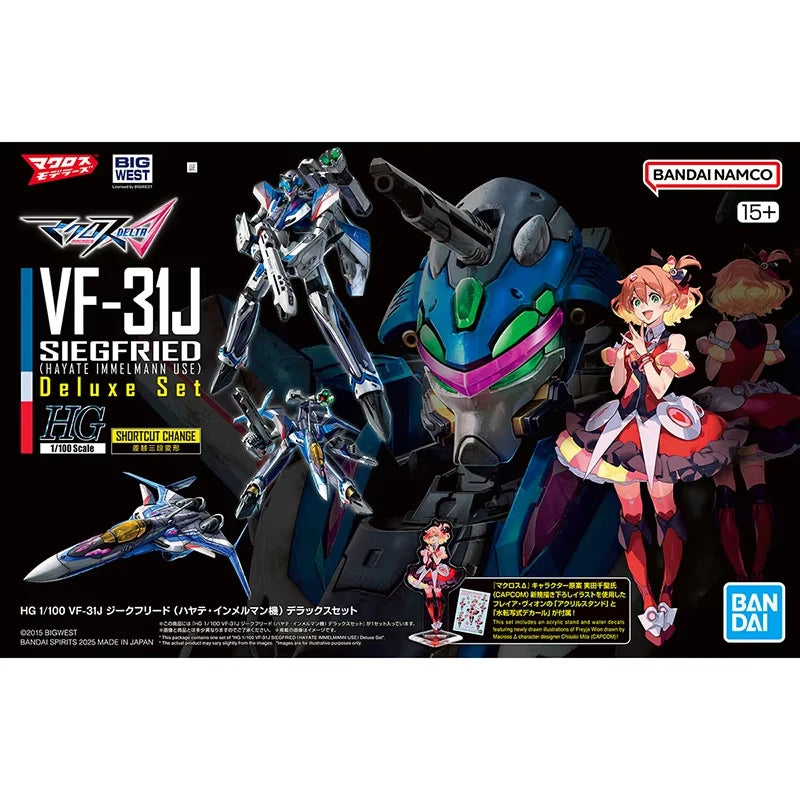 In Stock BANDAI HG 1/100 Macross Delta VF-31C Siegfried (Milia Fallyna Jenius Use) Ver. Anime Action Figures Assembly Model Toy