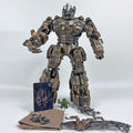 UT Transformion R-05 R05 33cm MG Tank Damaged Battle Damous Uniquetoys R 05 Robot Action Figure Collect Gifts