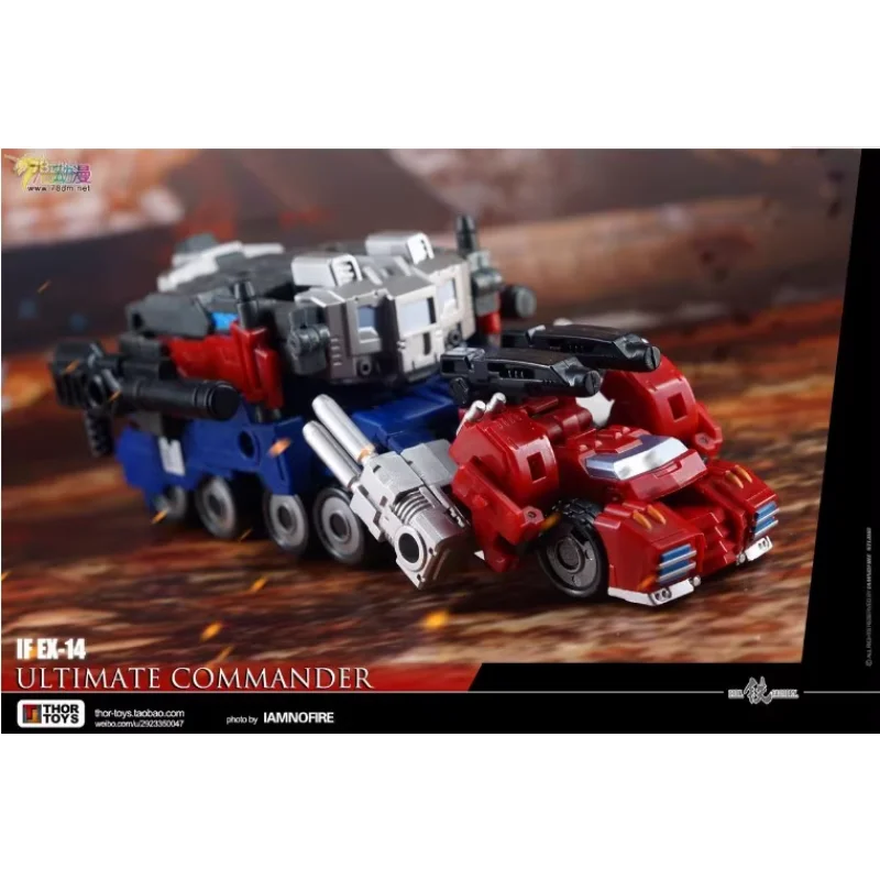 Original Iron Factory Small Proportional Deformation Toys IF EX14 OP Column with Special Alita Action Figure