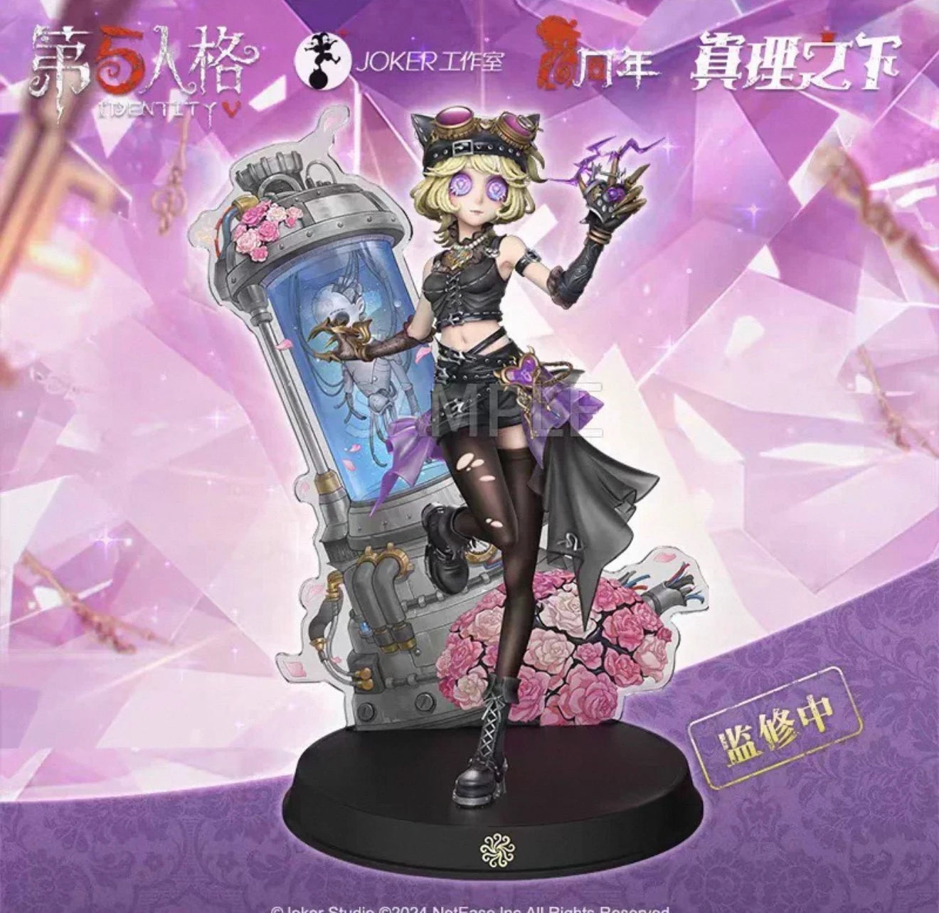 Identity V Improvisational Gardener Aesop Anime Figure Jack Priest Collectible Handwork Identity V Tabletop Display Lovely Gifts