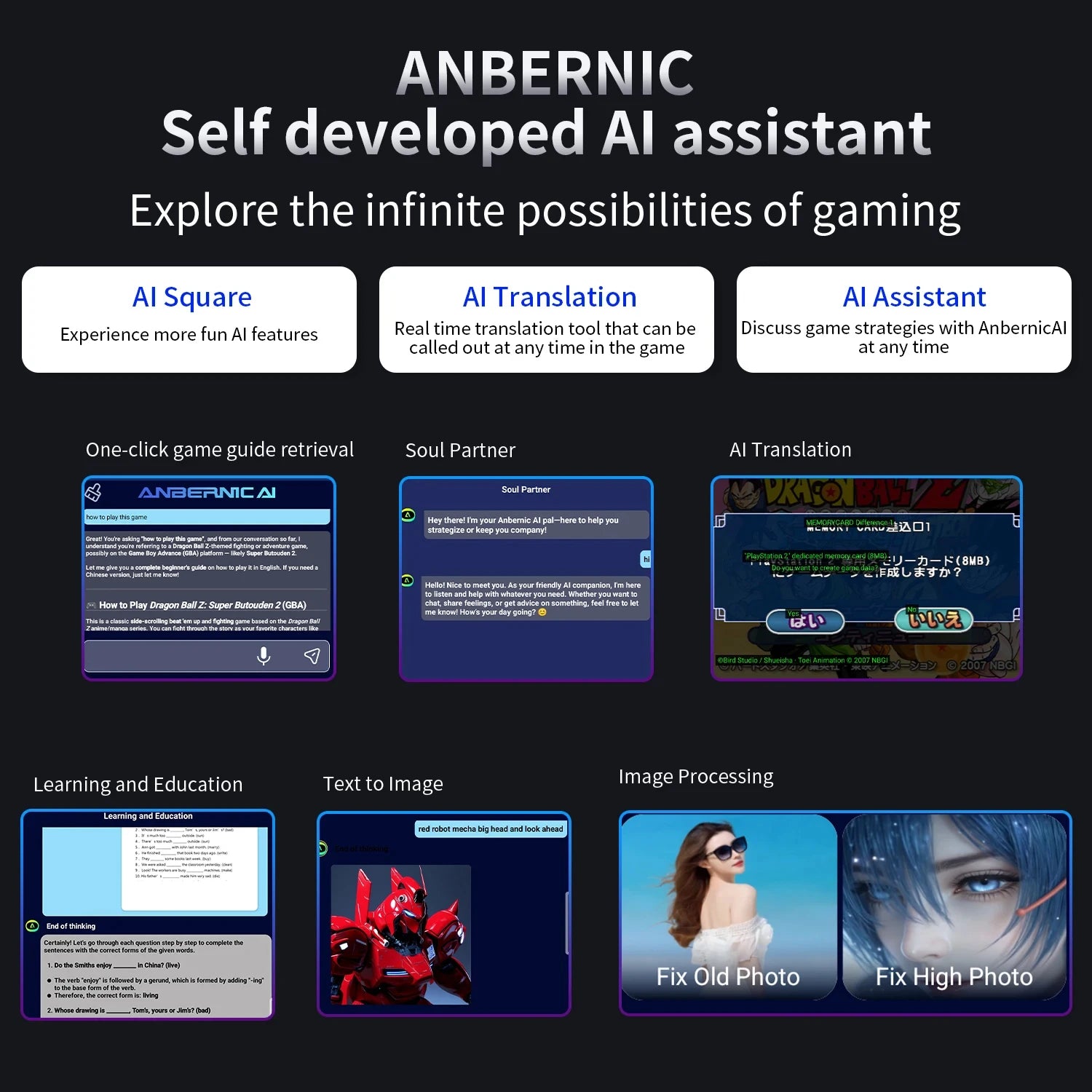 ANBERNIC RG 477M Portable Video Game Console 4.7 Inch LTPS In-Cell Touch Screen Aluminum RG477M Android 14 Al Assistant PS2 PSP