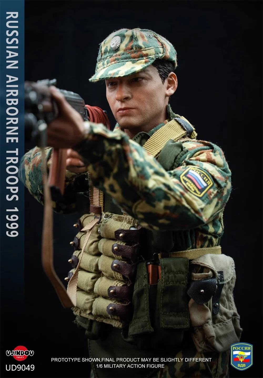 UD9049 Scale 1/6th The Russian Soldier in The Year 1999 Full Set Moveable Action Figure Toys Model About 12" For Fans Collect