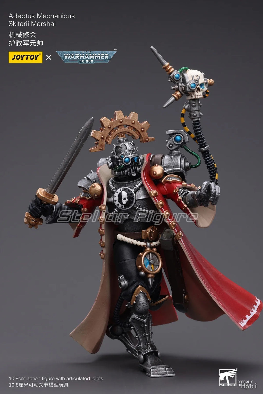 【SF】JOYTOY 1/18 Action Figure Adeptus Mechanicus Skitarii Marshal Model Toys Gifts Collection Ornaments