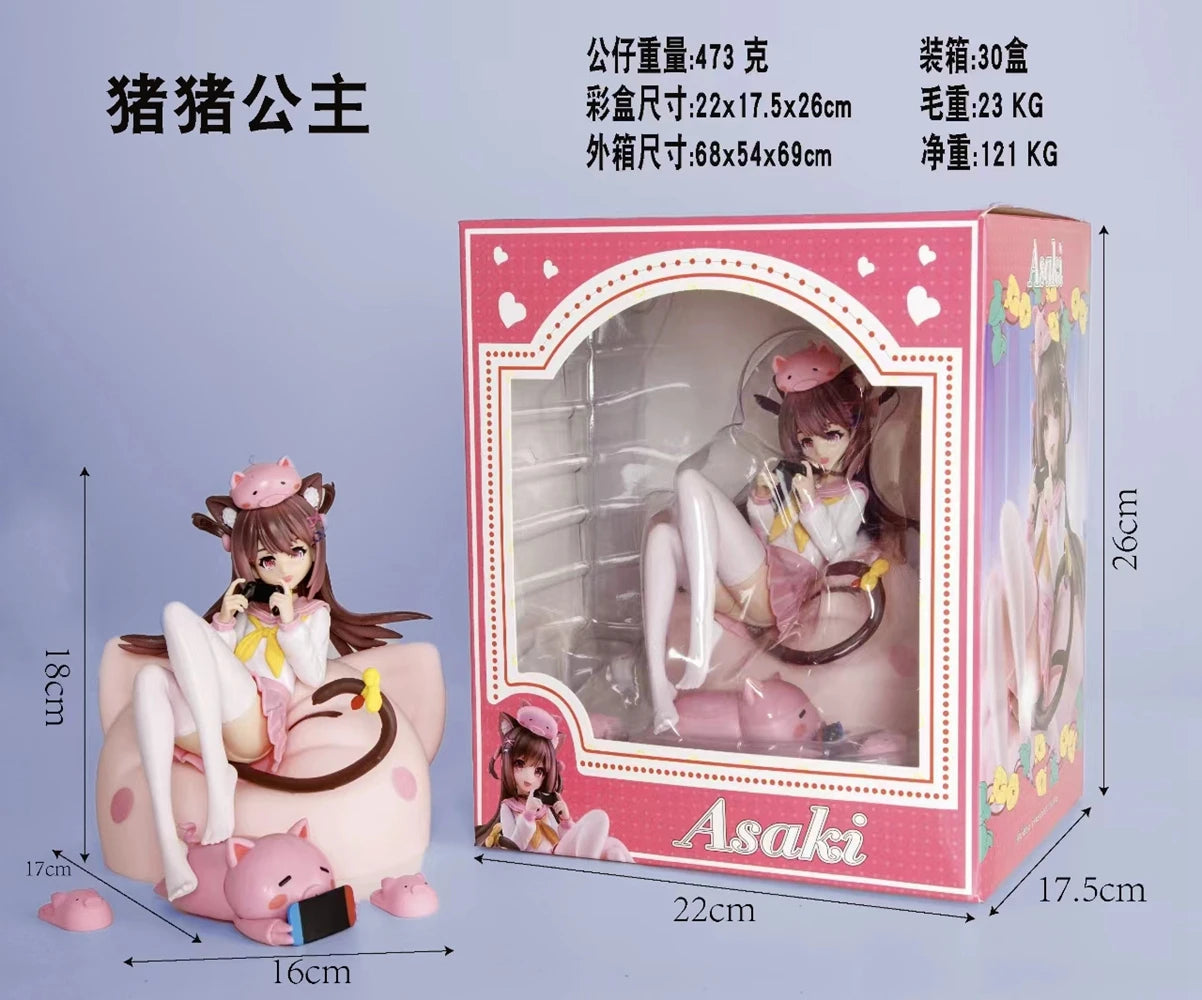26 cm große Anime-Figur Asaki, virtuelle Anker-Schweineprinzessin. Ist die Bestellung ein Hase? Sitzendes Modell, Spielzeug, Geschenk, Sammlerstück, Actionfigur, PVC.