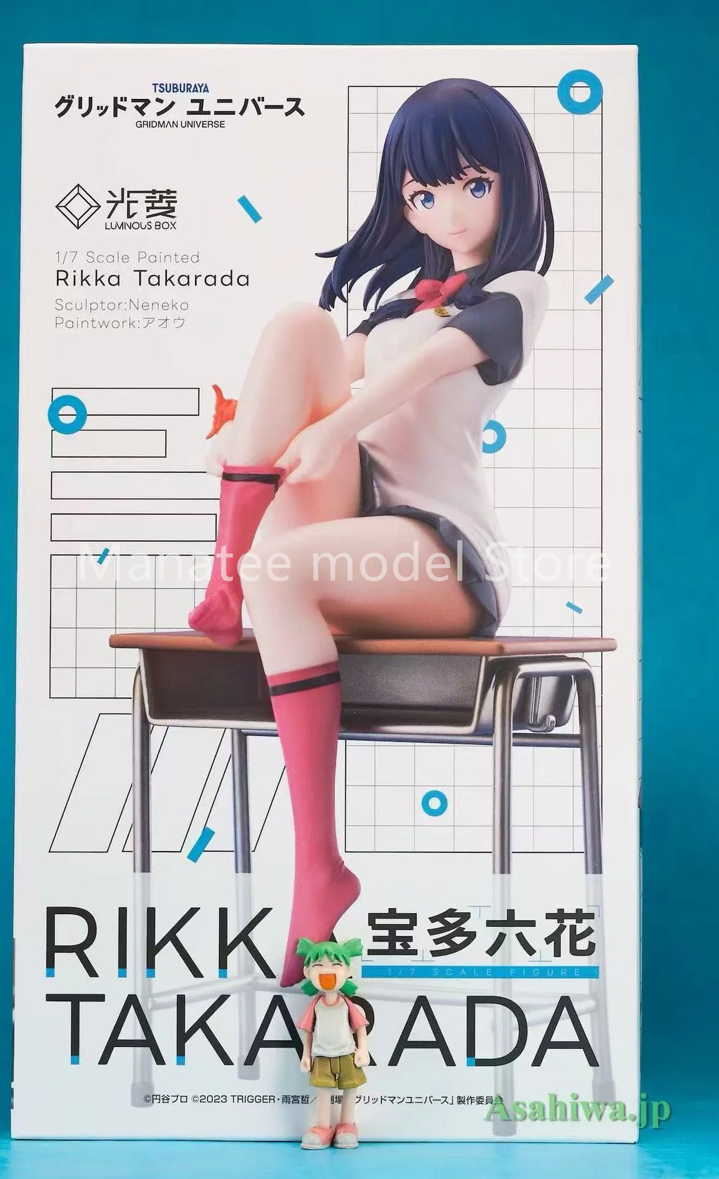 Luminous Box Original GRIDMAN UNIVERSE Rikka Takarada 1/7 PVC Action Figure Anime Model Toys Collection Doll Gift