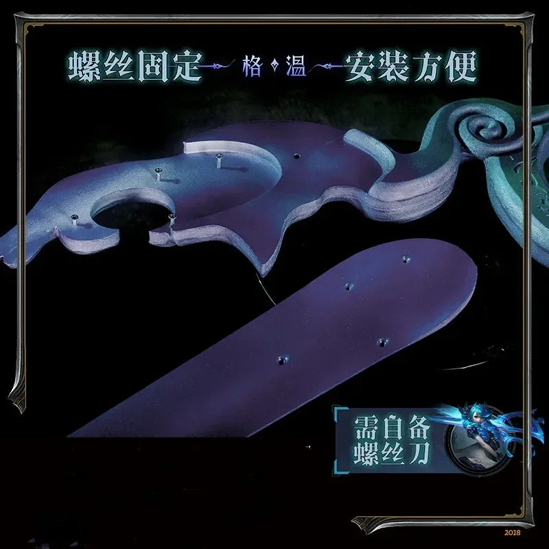 188cm Game LOL Gwen Cosplay Prop Wooden Scissors Replica Accessories Halloween parties and comic exhibitions gift
