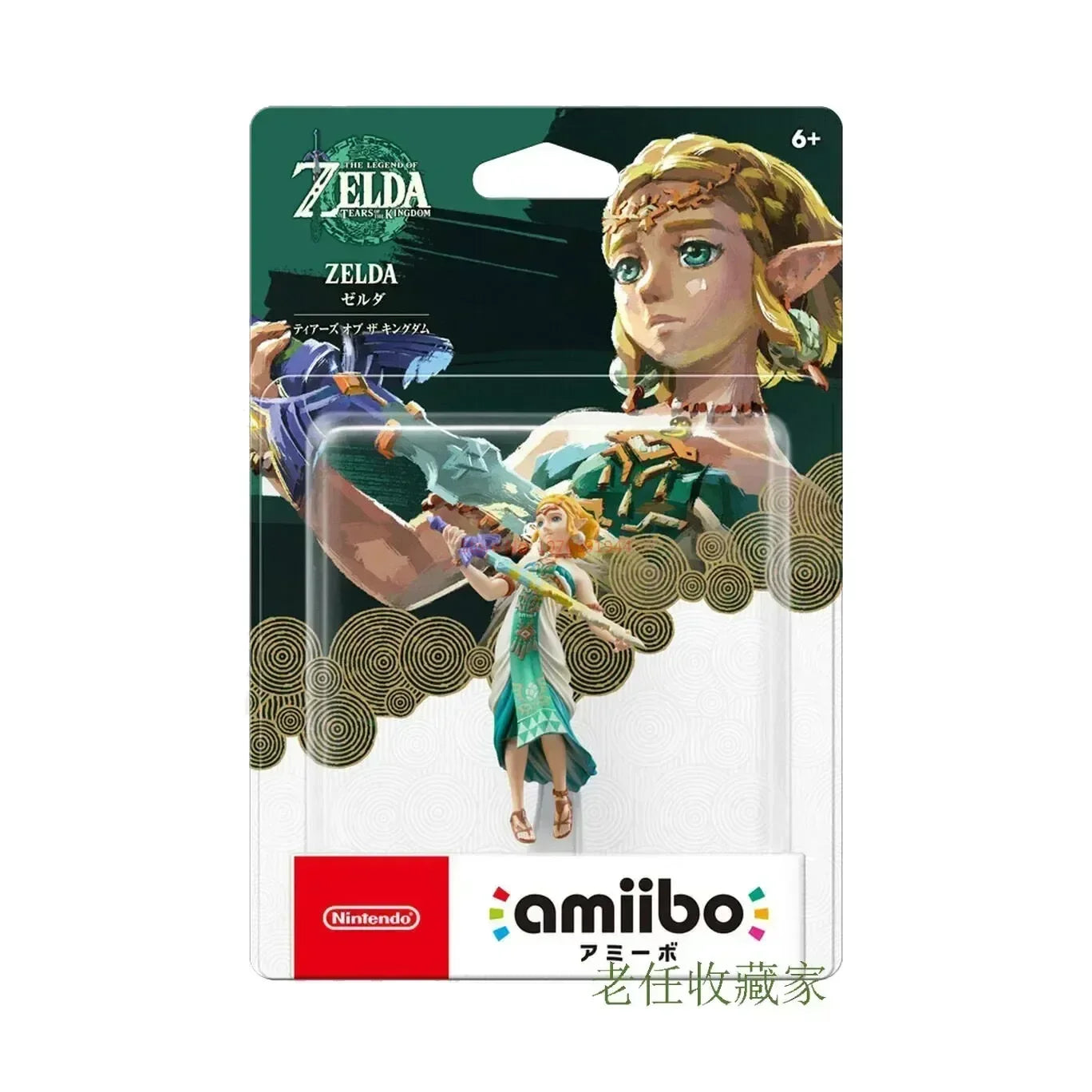 Genuine Amiibo Tears Of The Kingdom Twilight Princess Amiibo Link Ganon Figure Nfc Anime Figures Statue Christmas Gifts Toy