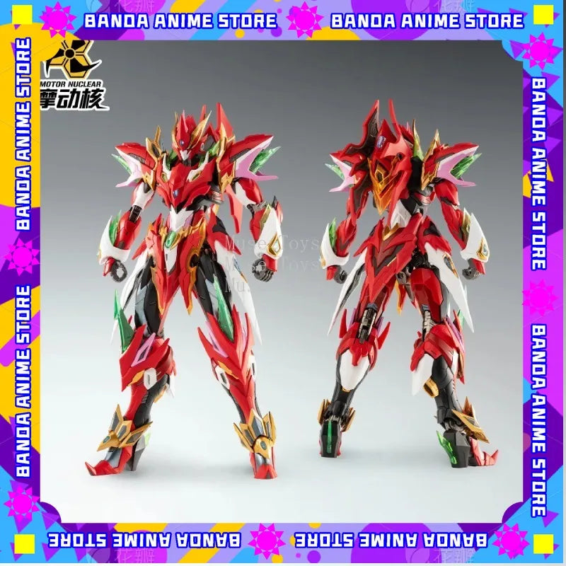 MNP-XH04 NEZHA MOTOR NUCLEAR Alloy Skeleton Assembly Model Kits Model Anime Action Figures Mobile Suit Hobby Toys Boy Stuff Gift