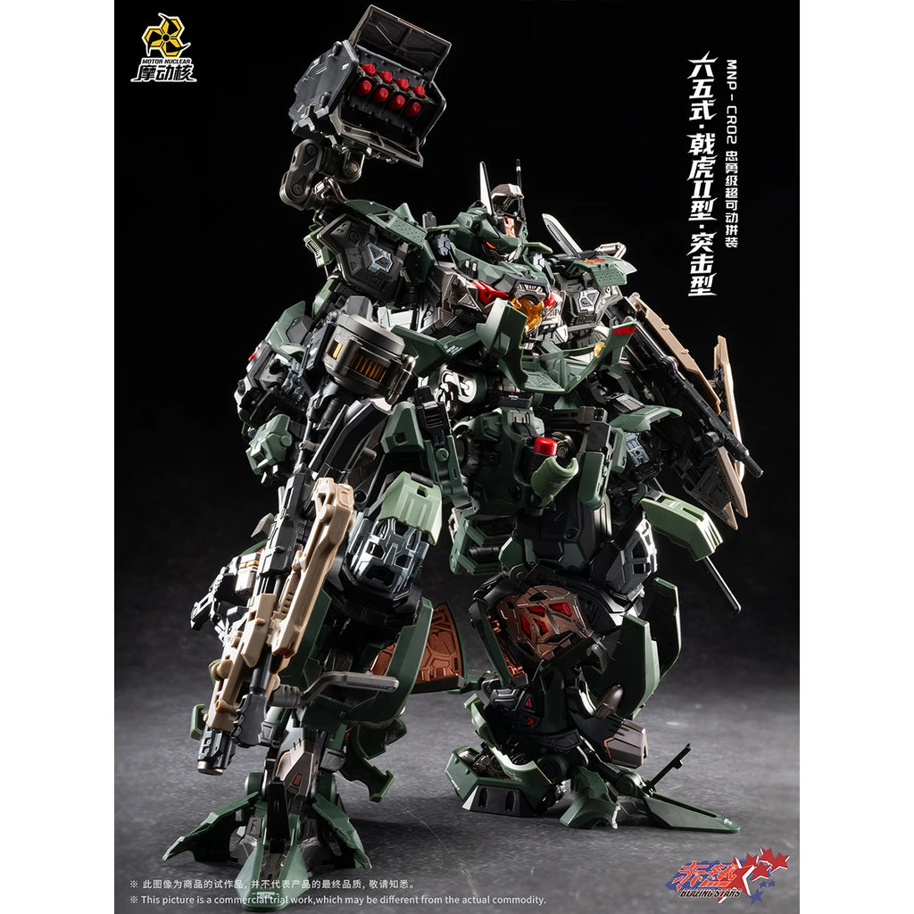 HIPLAY Motor Nuclear Legend of Star General MNP-CR02A Type-65 JiHu-II Mecha Highly Poseable Assembly Model Kits