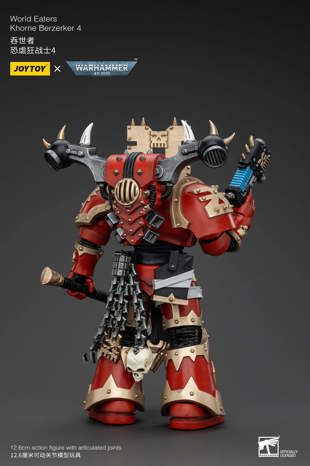 JOYTOY Warhammer 1/18 Екшън фигурки World Eaters Khorne Berzerker Khorne Berzerker 4 Модел играчка момче Подаръци 3.75 инча