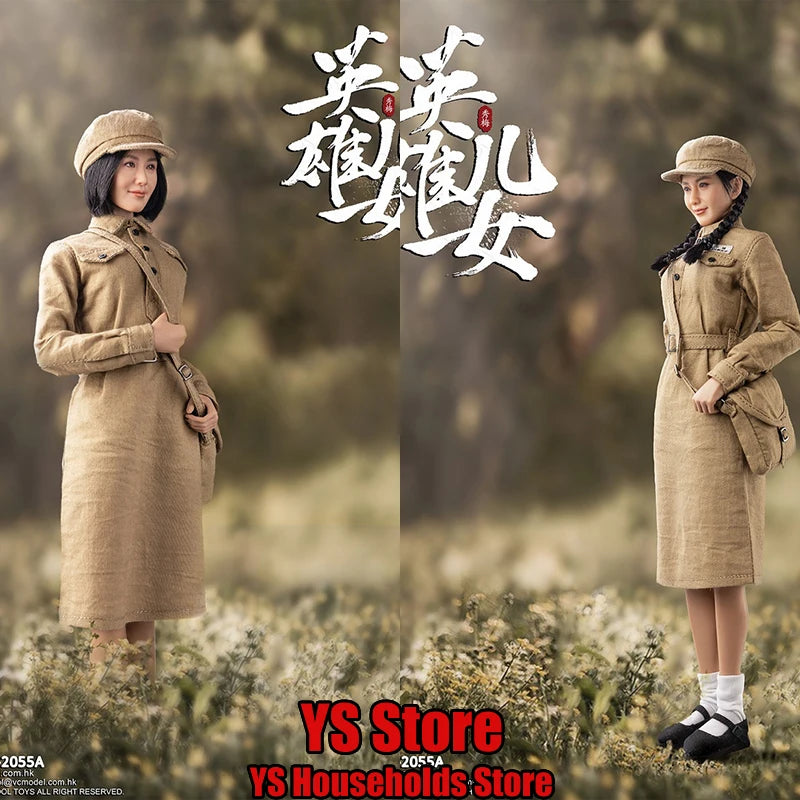 VERYCOOL VCF-2055 1/6 Xiumei VCF-2056 Jianjun Heroic Sons and Daughters Chinese People's Volunteer Army 12" Male Female Figure