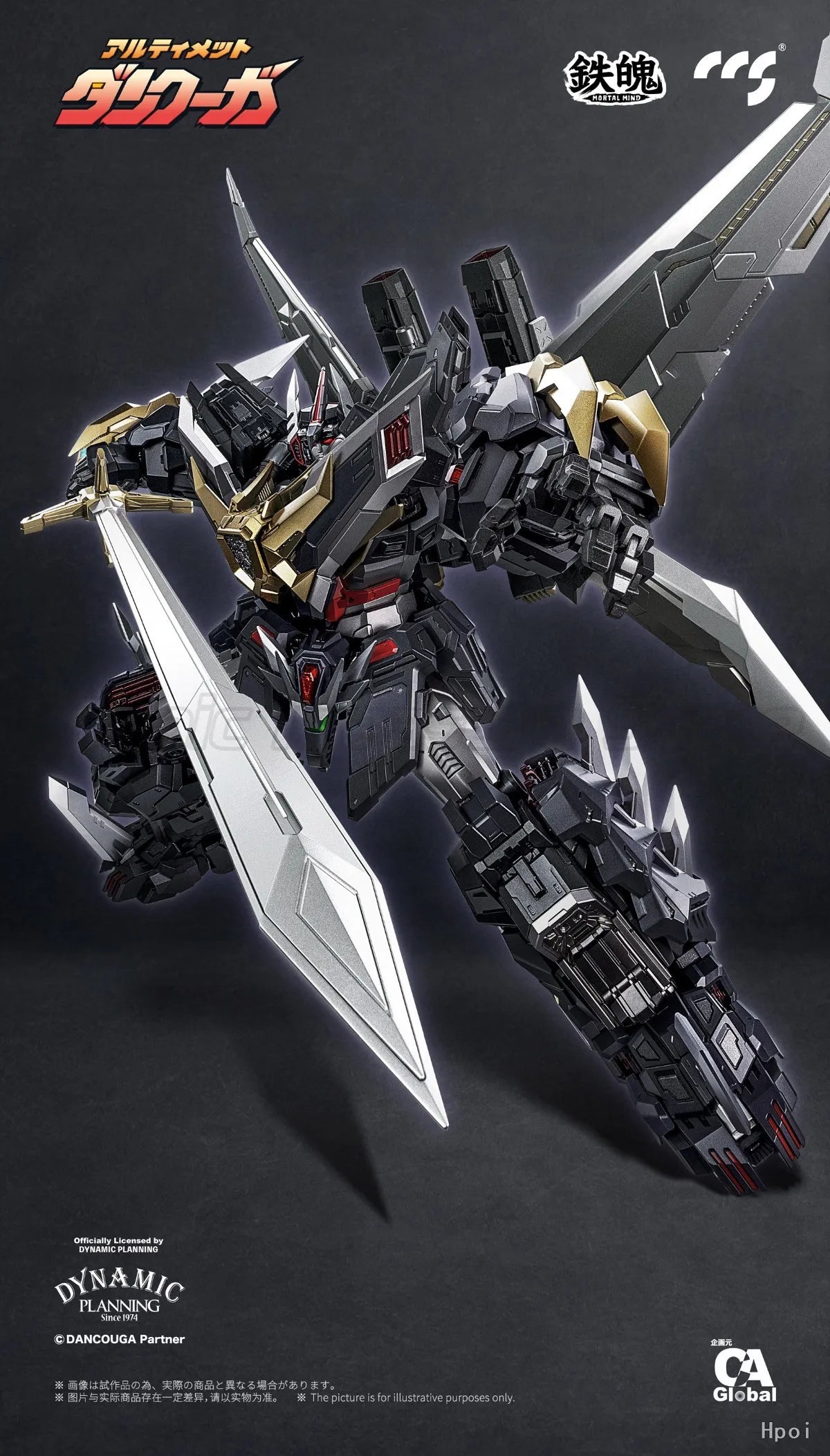 【MT】Original CCS MORTAL MIND Chôjû Kishin Dancouga Super Robot Wars 30 DANCOUGA Movable Action Figure Model Collection