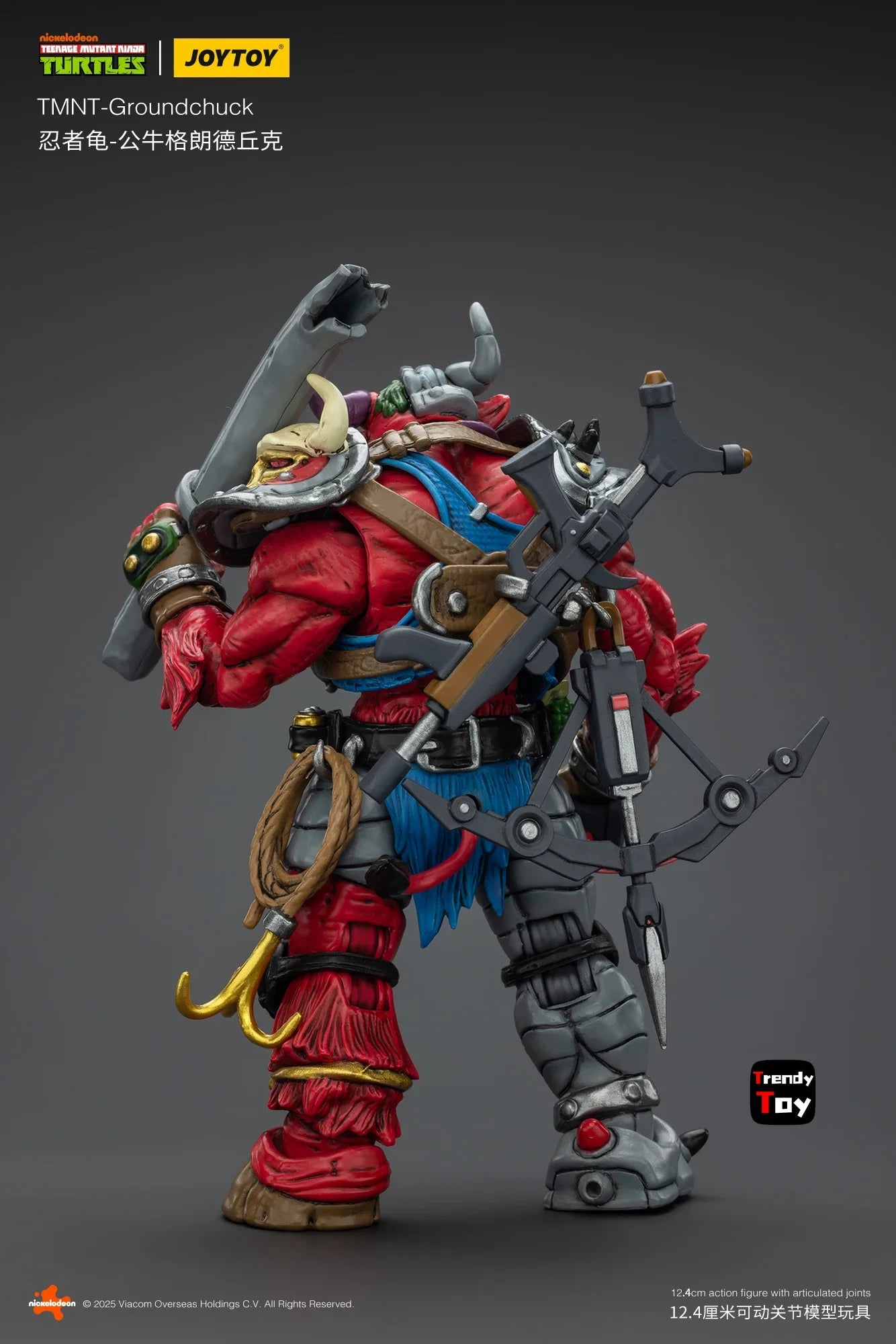 【JOYTOY】1/18 Action Figure TMNT Groundchuck Model