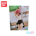 Auf Lager Original Bandai Banpresto 2,5 Dimensional Seduction Tianano Lilisa Figurine Anime Merchandise Action Figur Ornamente