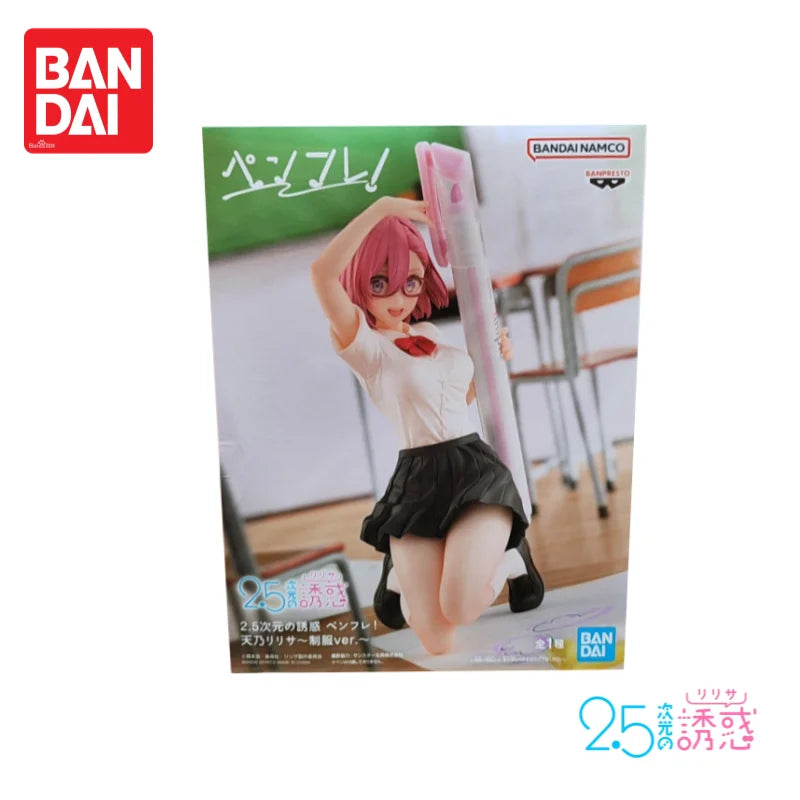 Auf Lager Original Bandai Banpresto 2,5 Dimensional Seduction Tianano Lilisa Figurine Anime Merchandise Action Figur Ornamente