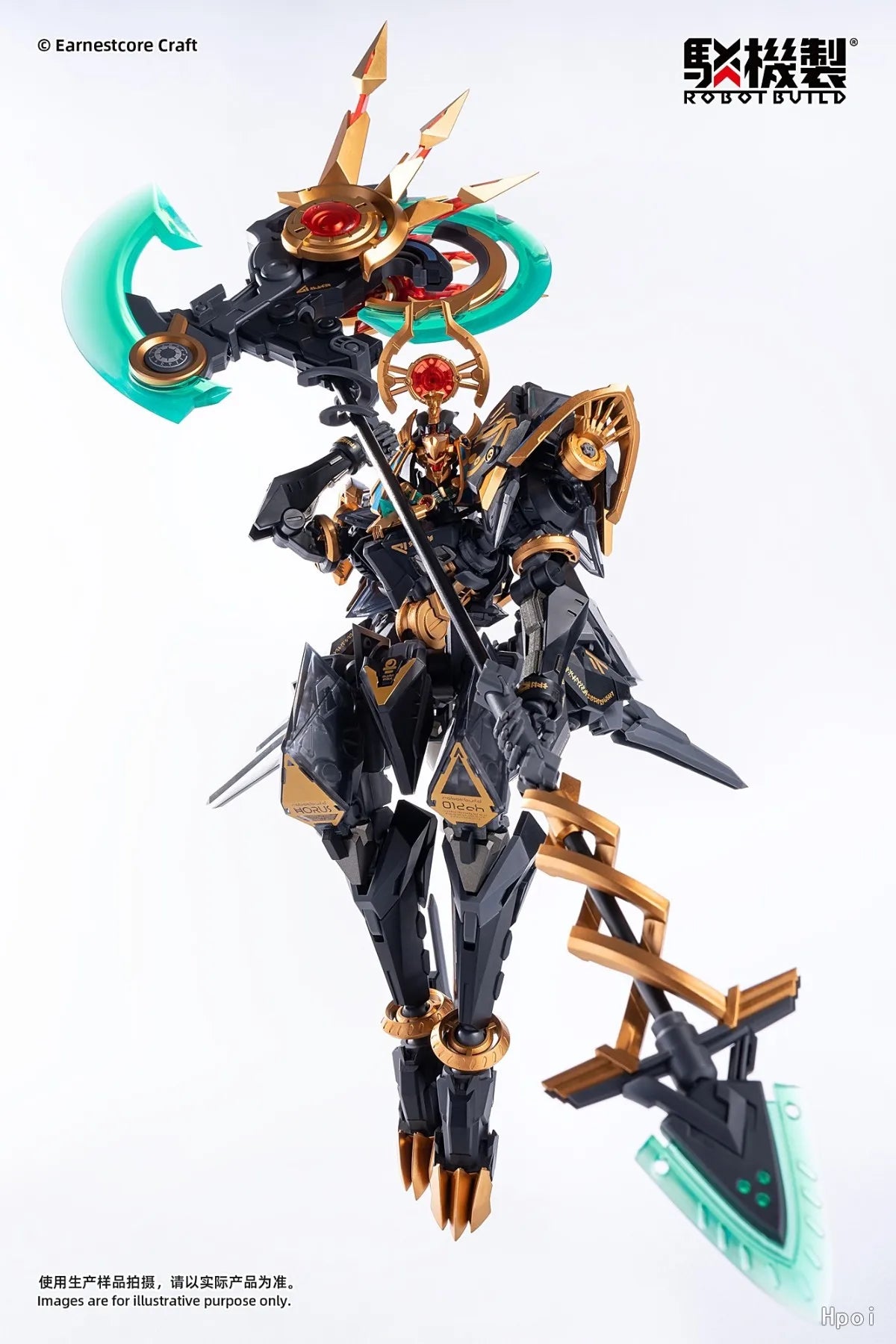 In Stock EARNESTCORE CRAFT RB-12ah ANUBIS & HORUS Transformation Package Action Figure Model Collection