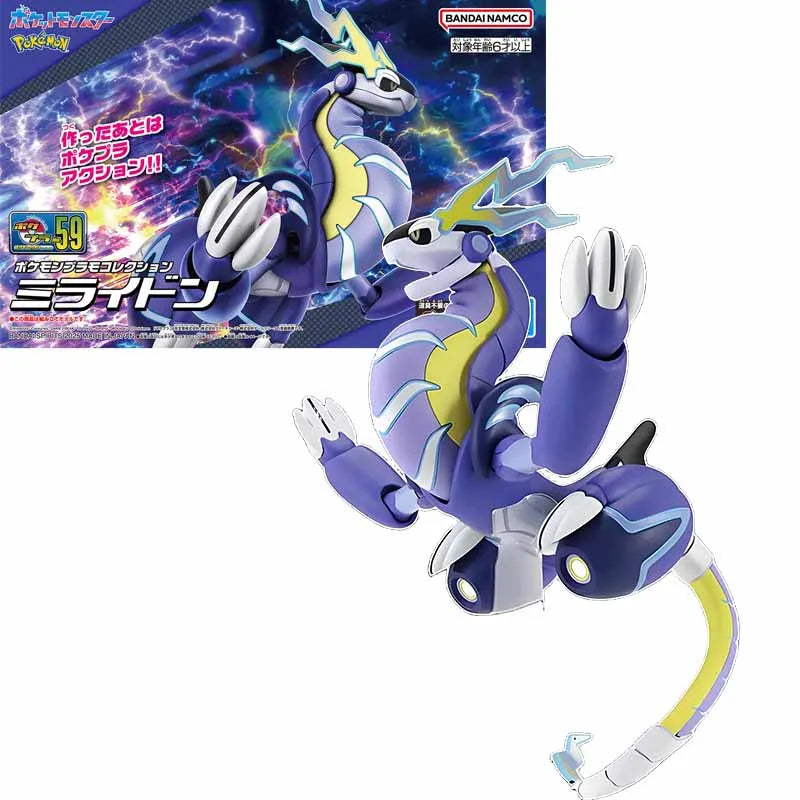Bandai Original POKEMON MIRAIDON Anime Action Figure Montage Modell Spielzeug Sammler Modell Ornamente Geschenke Für Kinder