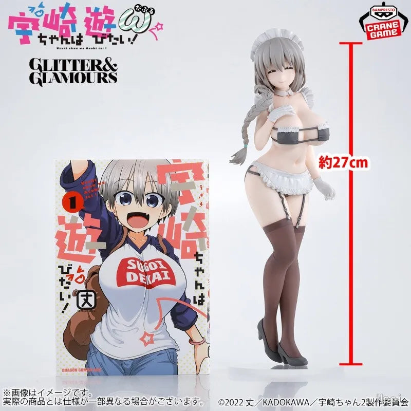 Original BANPRESTO GLITTER＆GLAMOURS Uzaki-chan Wants To Play! Uzaki Tsuki Maid Style 27CM Anime Figure Model Toy Gift Ornament