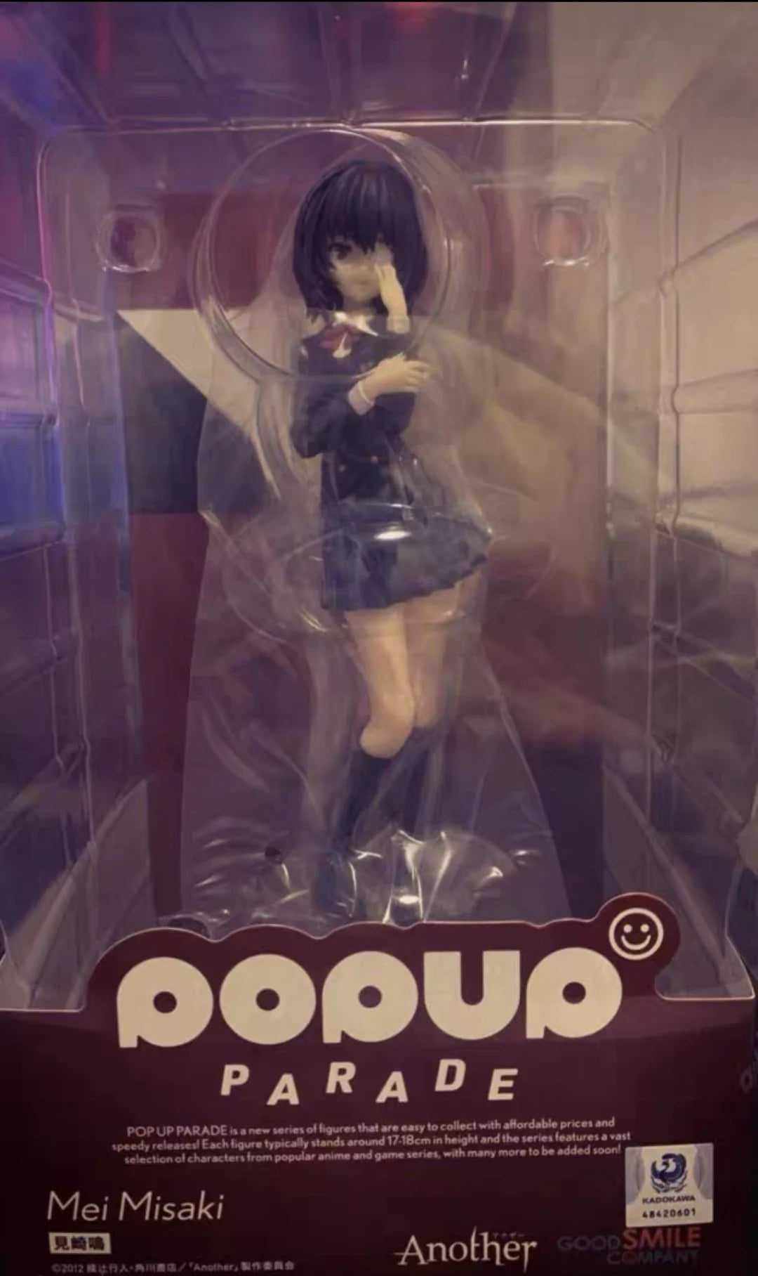 Original Brand New Anime Figure GSC Pop Up Parade Misaki Mei From Another Action Figure Model Toy Gift