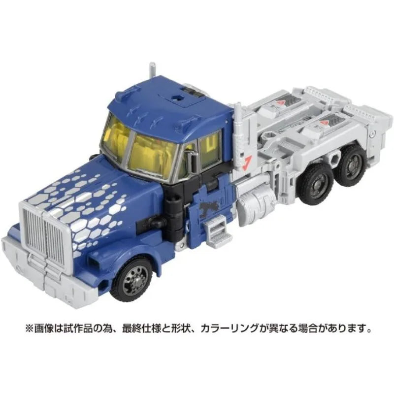Hasbro Original Transformers Synercenex Megatron Type Godzilla Optimus Prime MFS-3 Mecha Action Figure Toys for Boys Girls Gift