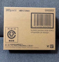 In Stock Bandai S.H.Figuarts Dragon Ball Z Super Saiyan Son Goku Fighter of Rage Soul Limited Action Figure Anime Model Toy