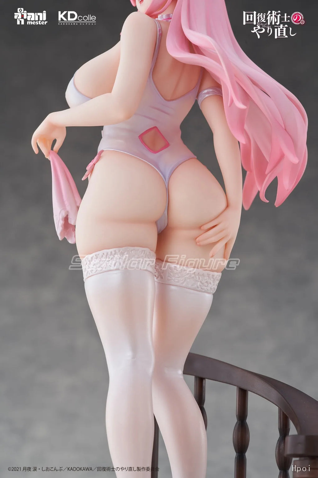 【SF】In Stock AniMester KADOKAWA KDcolle Redo of Healer Flare Arlgrande Jioral 1/7 Scale Figures Model Original Collection