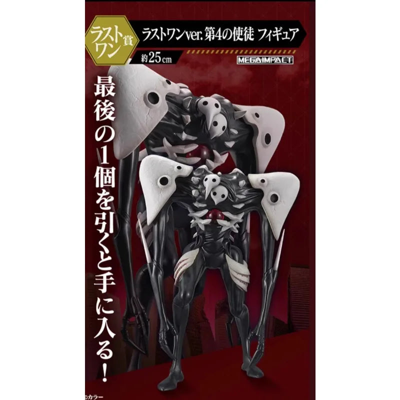 Bandai Genuine Ichiban NEON GENESIS EVANGELION Anime Figure EVANGELION-01 THIRD ANGEL SAKIEL Action Toys for Kids Gift Model