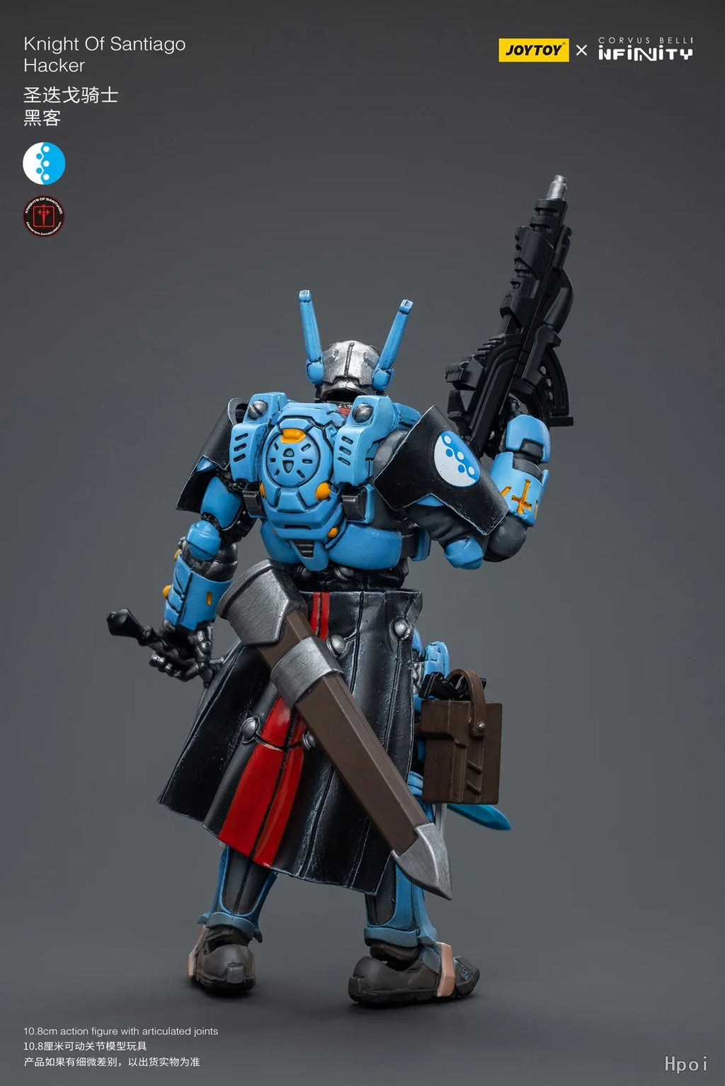 【TM】In Stock JOYTOY INFINITY Knight of Santiago Hacker 1/18 Action Figures Model Toy Gift Collection Ornament