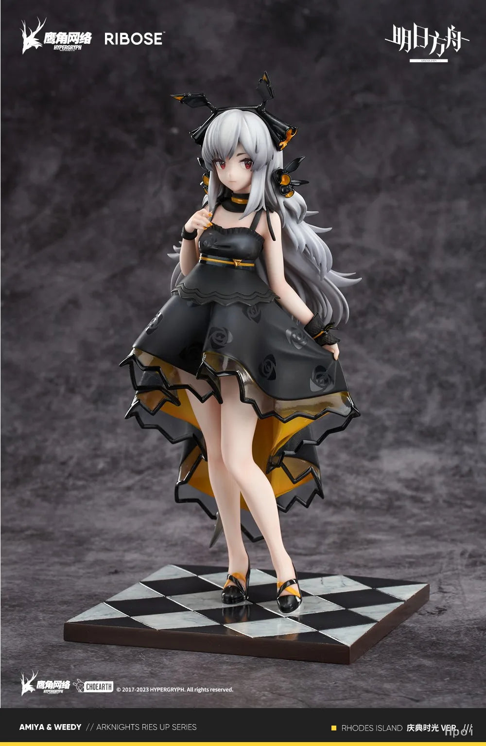 In Stock RIBOSE Arknights RISE UP Weedy/Amiya Celebration Time Ver. Game Characters Models Toys Figures