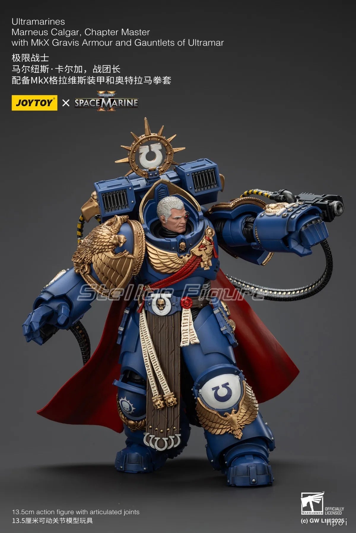 【SF】JOYTOYS 1/18 Action Figure Ultramarines Marneus Calgar, Chapter Master Model Gifts Collection Ornaments