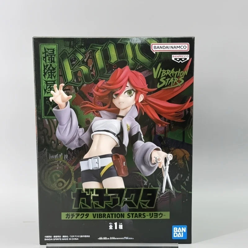 100% Original Bandai Banpresto Vibration Stars Gachiakuta Riyou Reaper Action Figure Collection Series Anime Figure