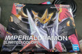BANDAI Figure-rise Standard Amplified Digimon Adventure 02 Imperialdramon [LIMITED COLOR] Anime Action Figures Assembly Toy