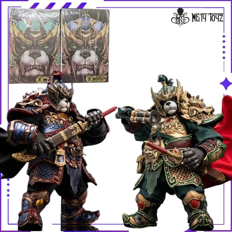 MetyToyz  Original WF Limited Edition Panda Man Wu Qinglong Movable Doll Figurine Model Toy Collection Boy Gift in Stock