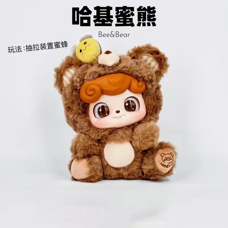 Q.Kids Animal Preschool Series Figure Blind Box Surprise Gift Cartoon Plush Dolls Q Baby  Mystery Box Model Decor Kids Gift Toys