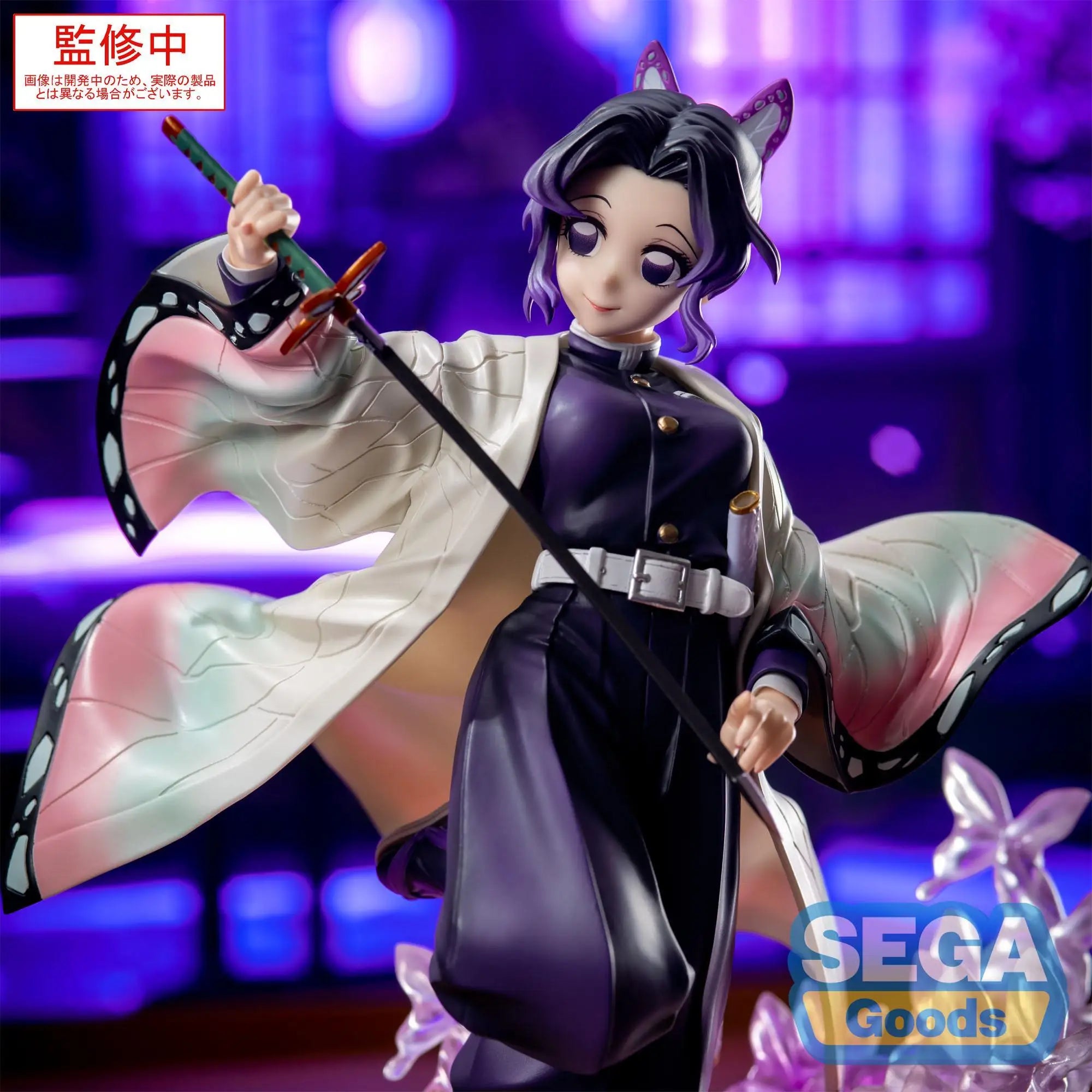 В наличност Оригинална SEGA Demon Slayer Luminasta Kochou Shinobu PVC Аниме Фигурка Екшън Фигурка Модел Играчки Подарък