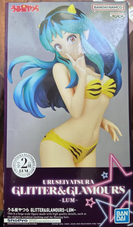 In Stock Original SEGA TAITO FYRYU Special Offer Anime Figures Model Toys Gift Collection Ornaments