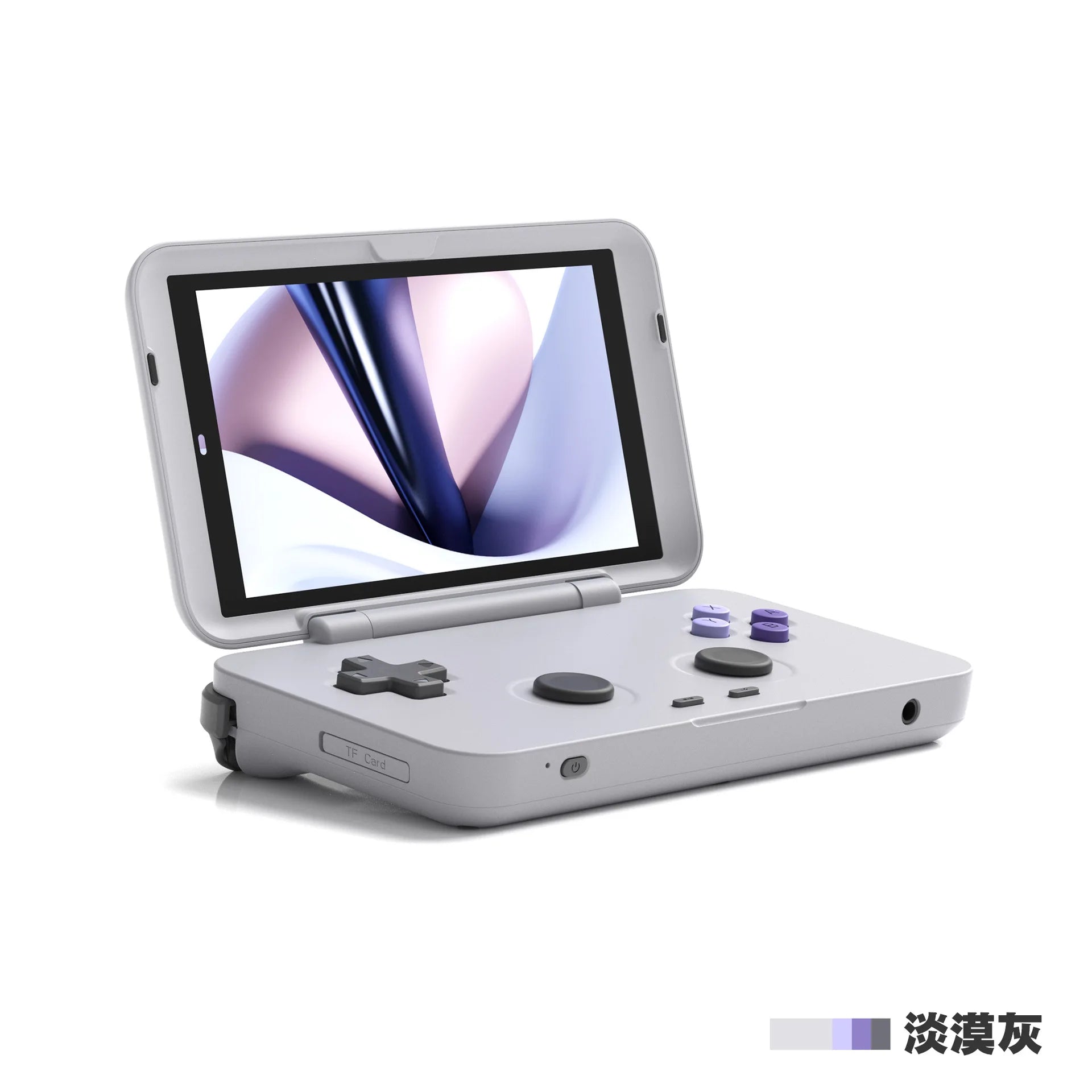 Handheld Android Handheld Open Source Portable Retro Game Console