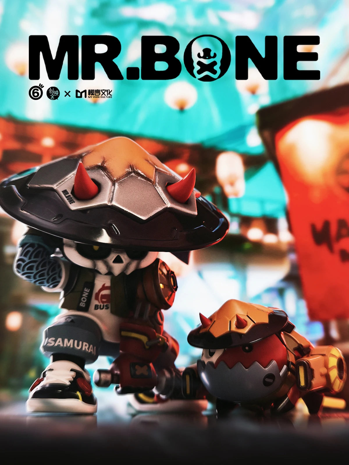 MR.BONE Dark Night Musashi 200% Super Large Scale Desktop Ornaments Licensed Out Of Print Limited Edition Figure Exquisite Gifts