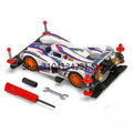 Original Tamiya 4WD Car 4WD Project Edition MA White Arrow (with Upgrade Kit) 18647 Collector's Model Birthday Gift Toy