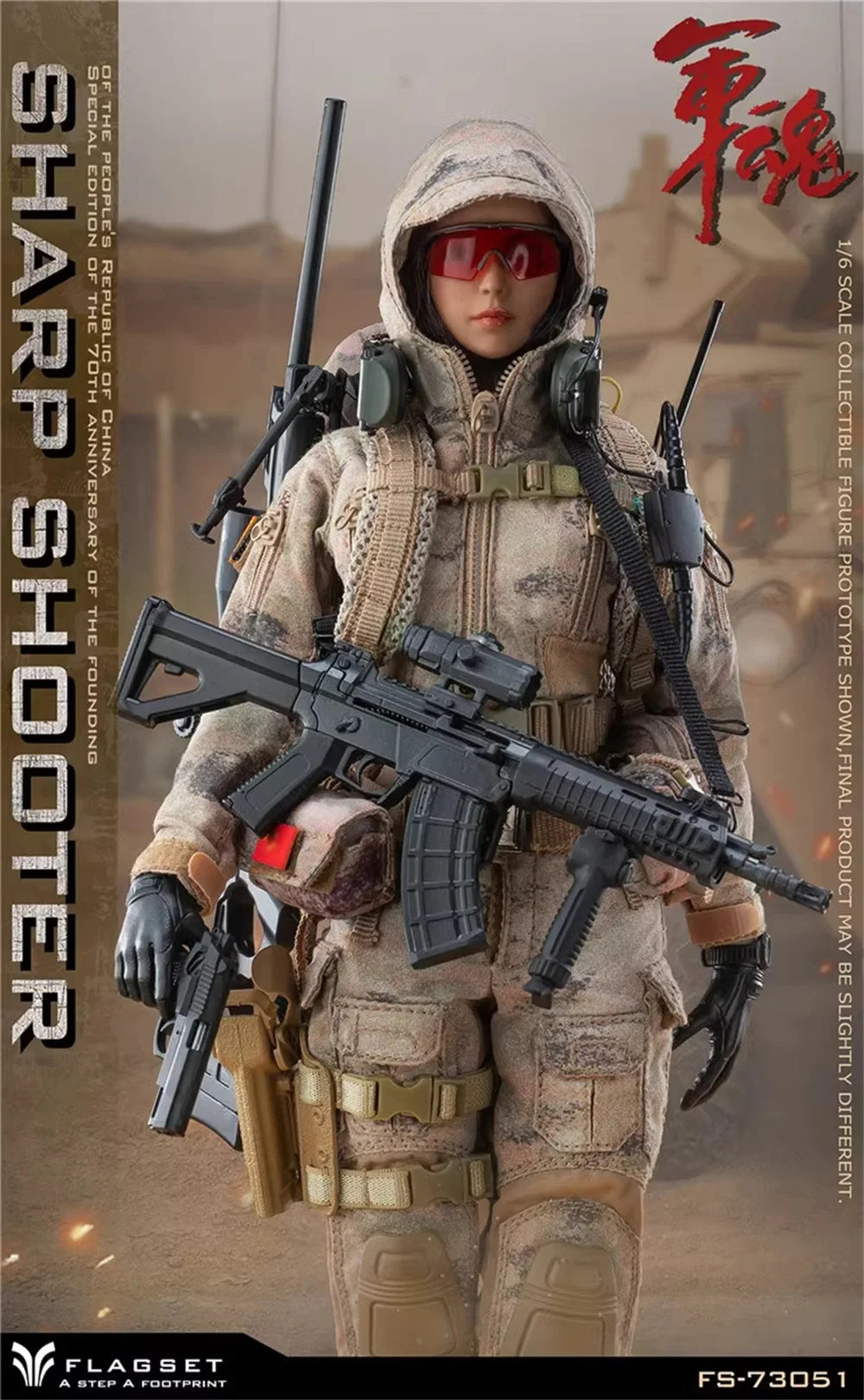 Flagset FS-73051 Asia Female Sniper Girl Yun Que Full Set Moveable Action Figure Toys Model Gift For Fans Collect 1/6