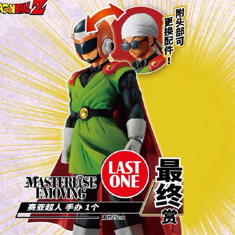 23cm Dragon Ball Z Figure Son Gohan Figure Gohan Action Figures gk Great Saiyaman Statue Doll Collection Model Toy birthday Gift