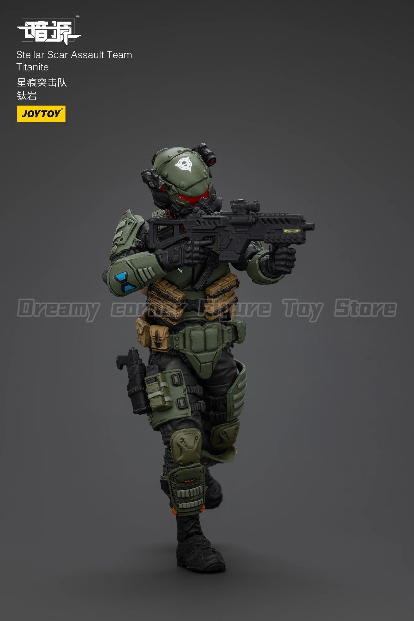 【In stock】JOYTOY Stellar Scar Assault Team Darksilicon Firesulfur Gravelgold Titanite Ghostmanganese 1/18 Action Figure Model