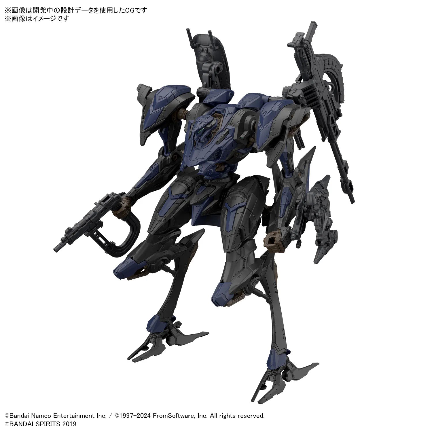Bandai 30MM Model Kit ARMORED CORE VI NIGHTFALL STEEL HAZE Anime Figure BD011 MELANDER Liger Tail CC2000 ORBITER Assembly Robot