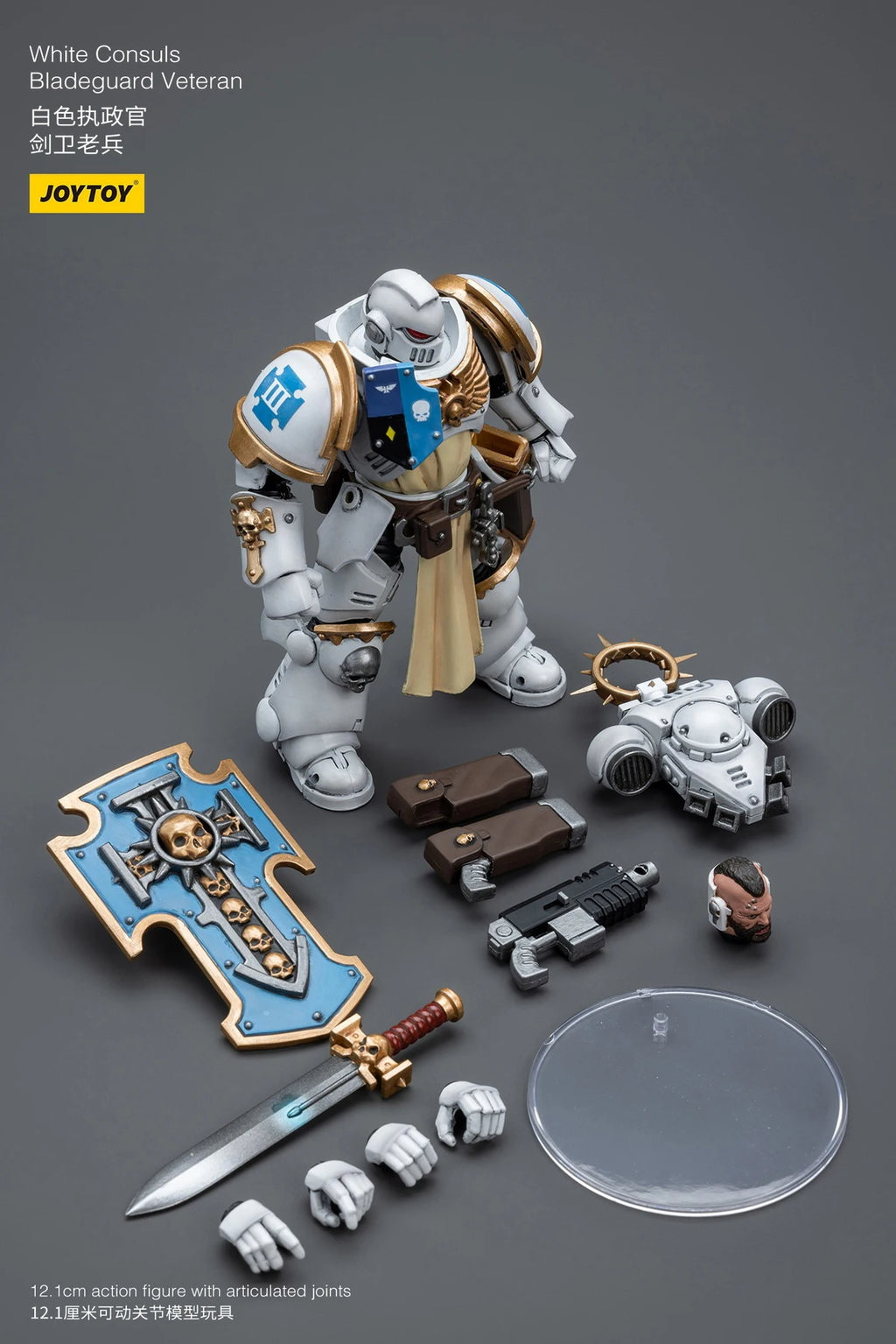 JOYTOY 40K 1/18 Bladeguard Veteran Action Figure Dark Angels Salamanders Figurine Model Gift for Collection
