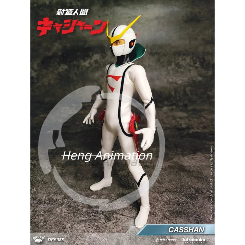 pre-sale King Arts Neo-Human Casshern DFS085 Height 22cm Action Figure Q2 2026