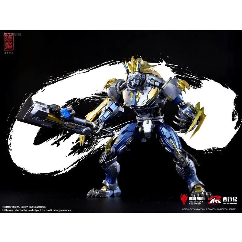 Spot Goods Tibetan Road Model Original Mobile Mecha Products Series Zhu Bajie Action Figure Model Toys Model Gifts for Boys