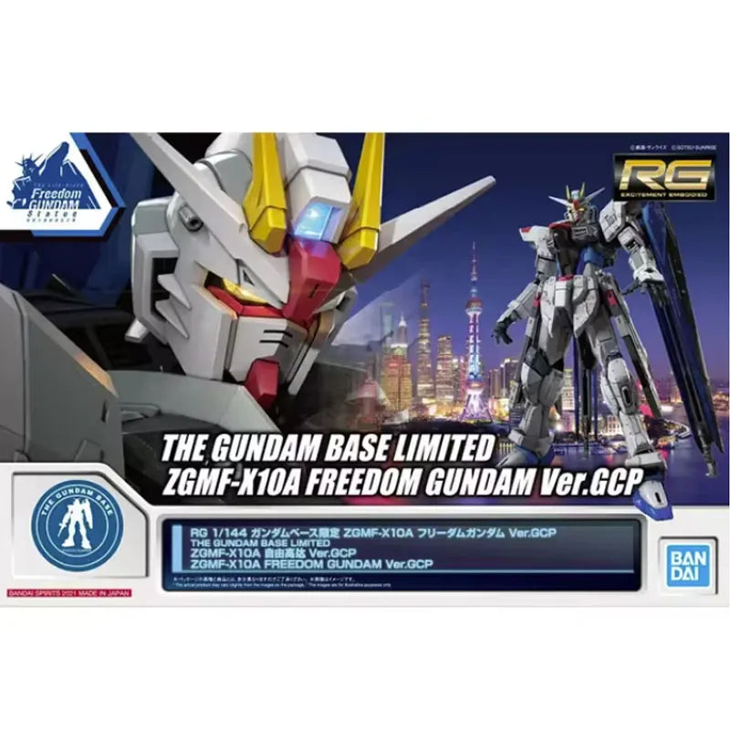 Bandai Original Genuine RG Base Limited 1/144 ZGMF-X10A Freedom Gundam Ver.GCP Anime Model Toys Action Figure Gifts Collectible