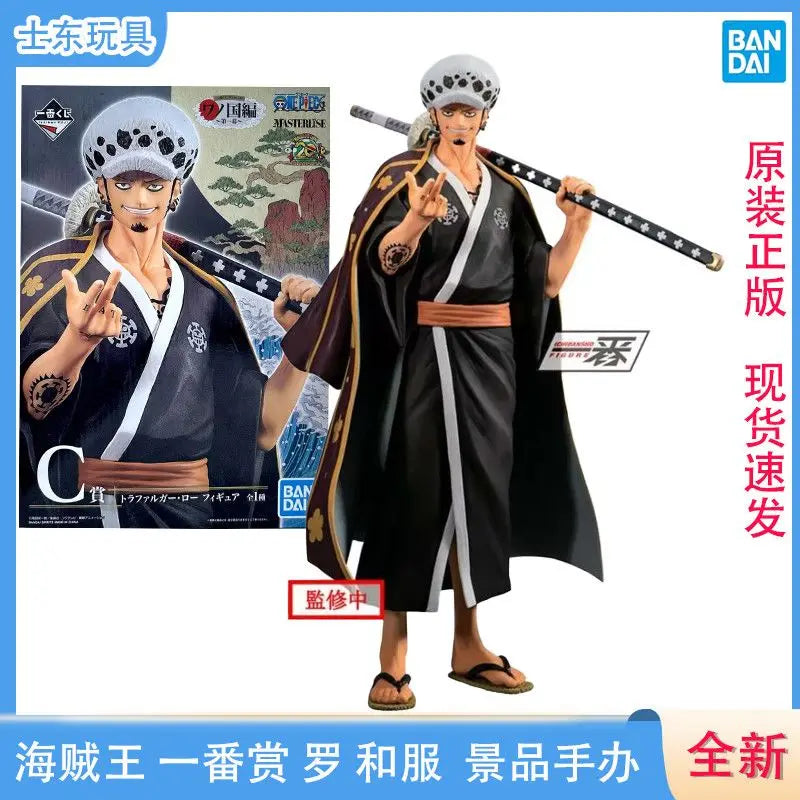 Bandai One Piece Trafalgar Law Ichibankuji Kimono Prize Figure PVC Anime Collectors Home Display Official Licensed Product