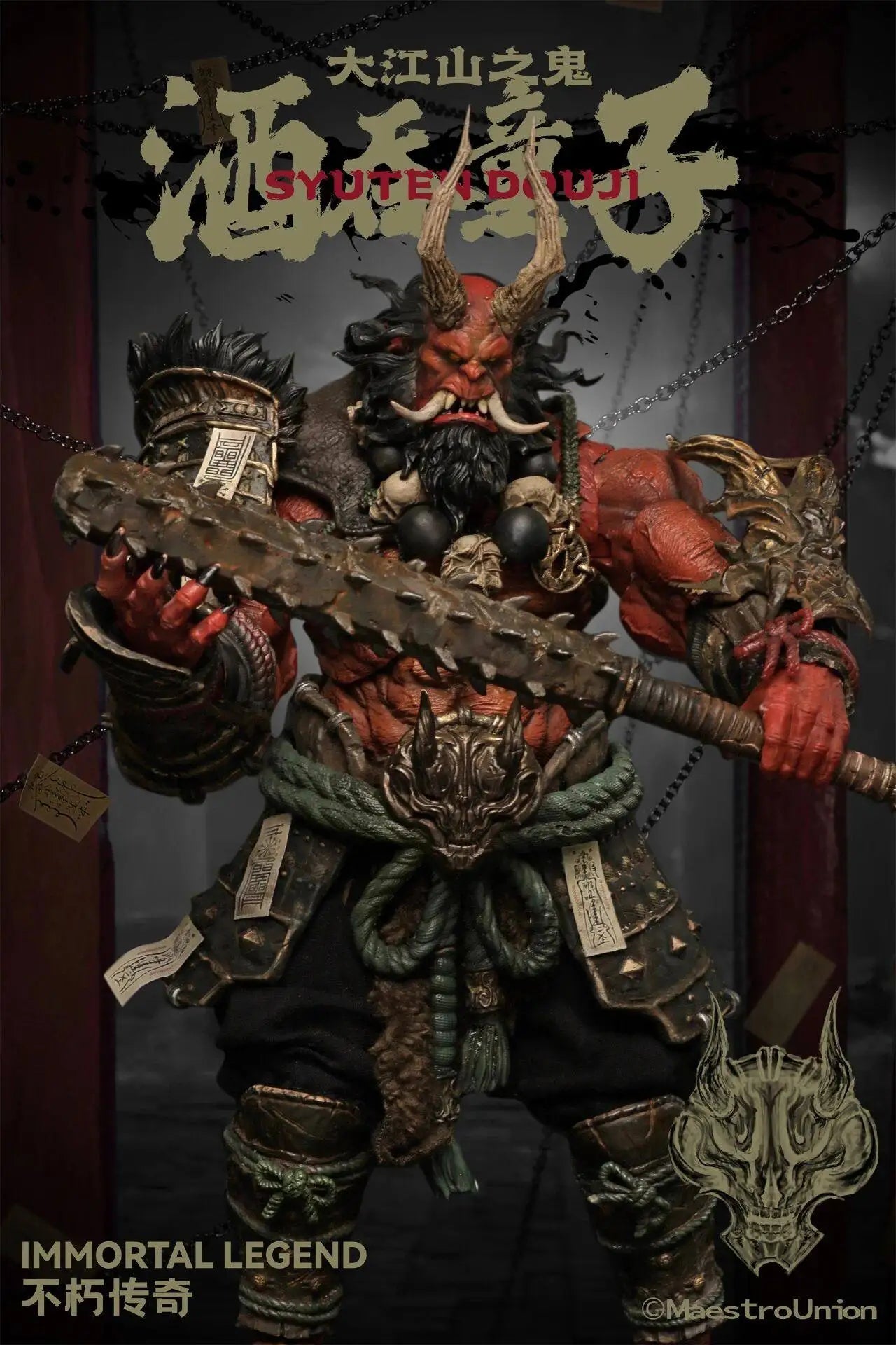 Original Maestro Union Syuten Douji Ghost Of Da Jiangshan Immortal Legend Action Figure 1/12 Scale Mu-Il001 Collectible Toy Gift