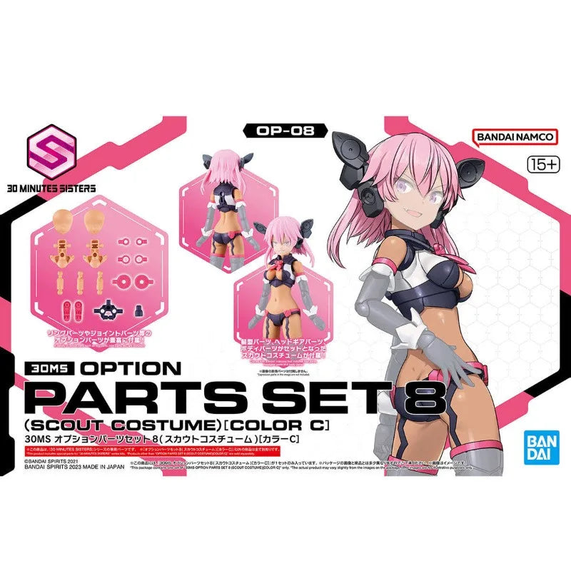 BANDAI 30MS Option Parts Set 1-26 Climbing Unit Valkyrie Outfit Color ABC Model Kit Action Figure Toys for Boys Girls Gift